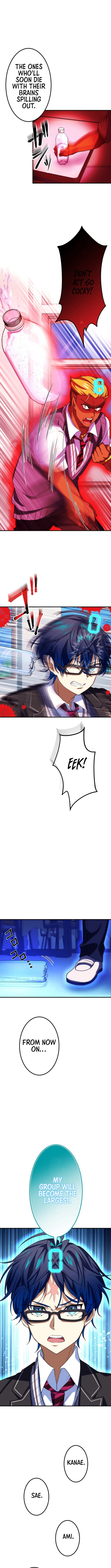 Friend Counter Chapter 8 3
